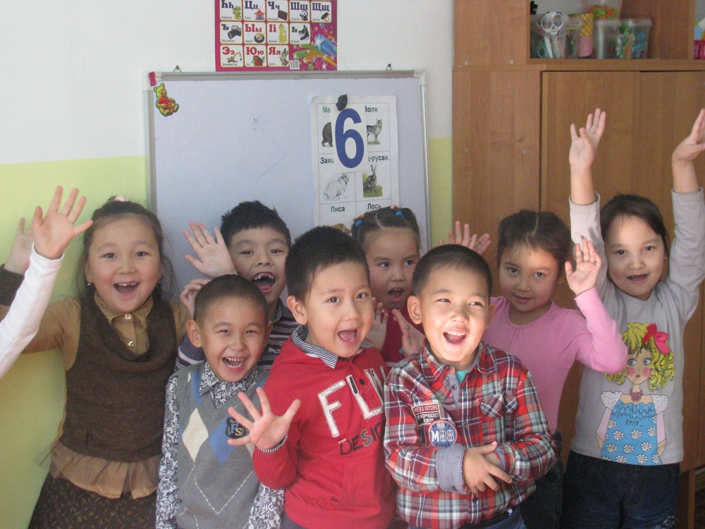 Детский центр «Көкіл»