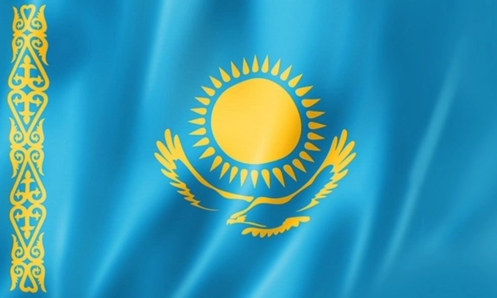 День Республики Казахстан